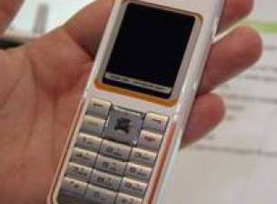 UTStarcom G1260