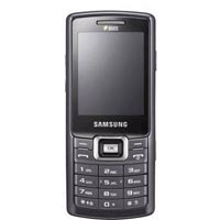 Още девет нови телефона от Samsung в Барселона