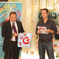 Победителите от фотоконкурса на GERMANOS 