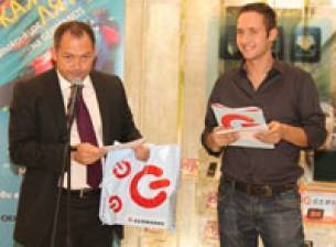 Победителите от фотоконкурса на GERMANOS 