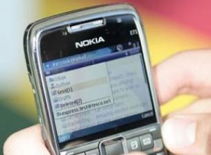 Безплатeн достъп до електронна поща от VIVACOM и Nokia