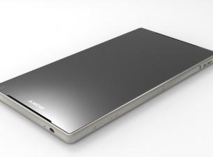 Нов слух дава детайли за бъдещия компактен смартфон на Sony