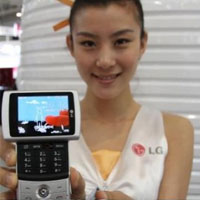 LG - най-конкурентният производител на 3G телефони в Китай