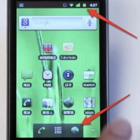 Видео на Google показа малко от Android Gingerbread