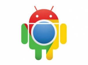 Google подготвя версия на браузъра Chrome за Android