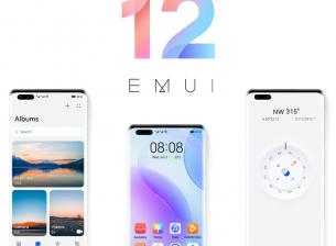 EMUI 12 включва няколко нови функционалности