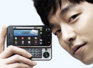 LG LU2300 ще се продава в Корея под името Optimus Q