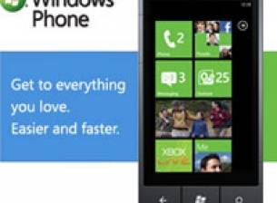 Първите телевизионни реклами на Windows Phone 7