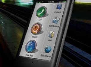 Garmin и ASUS създават стратегически съюз