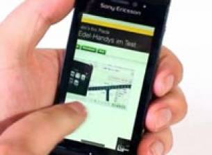 Видео на Sony Ericsson Idou