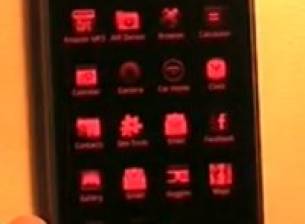 Повече енергия за Nexus One чрез изключване на екранни субпиксели