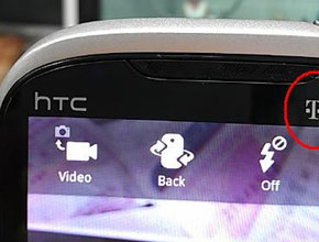 HTC Ruby ще има 4.3