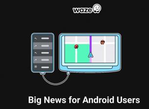 Важна новина за ползващите Android Auto: Waze получава дългоочаквана функция