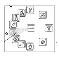 Патент за нов мобилен интерфейс от Apple