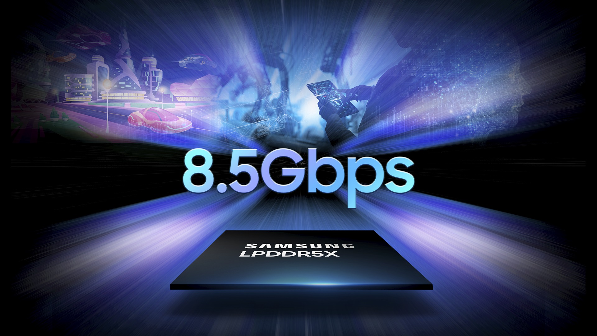 Samsung въвежда най-бързата DRAM със скорости до 8.5Gbps