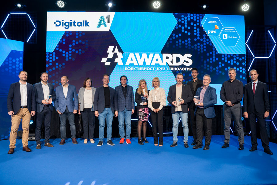 Третото издание на DigitalK&A1 Awards отличи топ 3 на технологичните бизнес иновации на 2023 г.