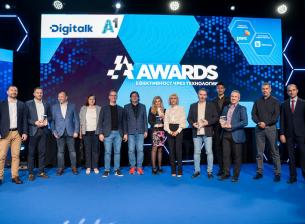 Третото издание на DigitalK&A1 Awards отличи топ 3 на технологичните бизнес иновации на 2023 г.