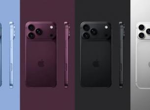 Това може да са новите цветове за iPhone 18 Pro