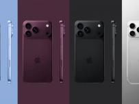 Това може да са новите цветове за iPhone 18 Pro