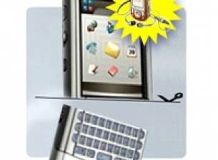 Как ще изглеждат новите телефони на SE?