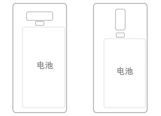 Samsung Galaxy Note9 ще е с по-голяма батерия