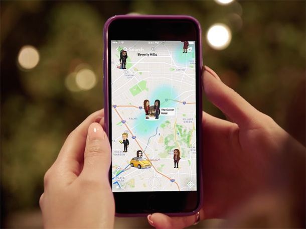 Snapchat добави карта за бърза връзка с приятелите ви наоколо