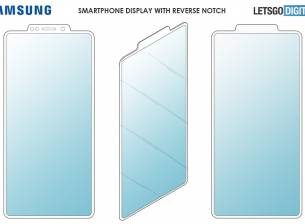 Samsung патентова смартфон с издатина над дисплея