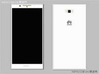 Тези снимки може би показват Huawei Ascend P7