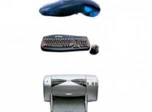 Три пъти по-бързо с Bluetooth 2.0