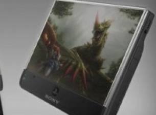 Ще видим PSP 2 може би чак догодина