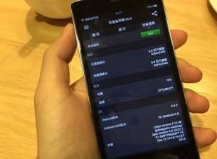 Снимки на OnePlus One Mini