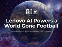 Технологии на Lenovo и изкуствен интелект ще подкрепят Световното първенство по футбол през 2026 г.