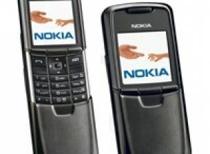 Nokia 8800 в черно