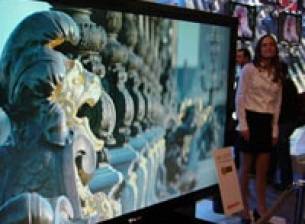 LG Display, Sharp и Chunghwa виновни по антитръстово дело