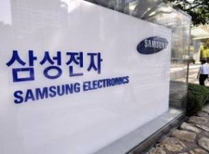 Samsung отчита увеличение на продажбите на смартфони през първото тримесечие на 2011 г.
