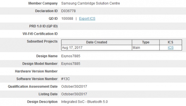 Samsung Galaxy A5 (2018) и Galaxy A7 (2018) ще поддържат Bluetooth 5.0