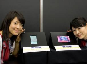 Sharp има проблеми с производството на дисплеите за iPhone 5