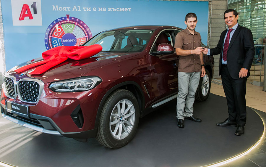 Ето кой спечели BMW X4 в играта на А1
