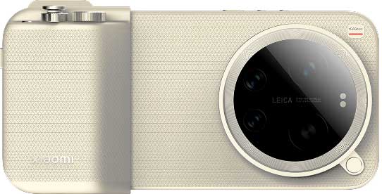 Изображения показват фотографския комплект за Xiaomi 17 Ultra 