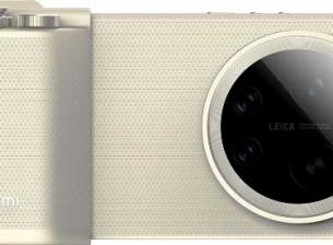 Изображения показват фотографския комплект за Xiaomi 17 Ultra 