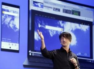 Кой ще получи Windows 10 безплатно?