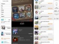 LG обновява магазина си за мобилни приложения