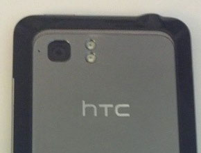 HTC Holiday се появи в сайт за обяви