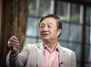 Основателят на Huawei не би преговарял със САЩ за санкциите