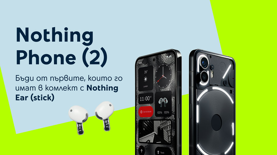 Yettel започва продажбите на Nothing Phone (2) 