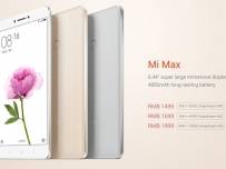 Най-големият смартфон на Xiaomi се нарича Mi Max