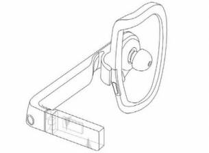 Заедно с Galaxy Note 4 ще видим и умните очила на Samsung