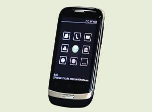 Qualcomm разработва смартфон за незрящи