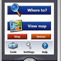Garmin за мобилни телефони