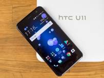 HTC U11 вече получава Android 9 Pie